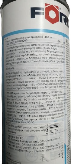 Σπρέι Προστασίας Τρωκτικά 400ml Forch
