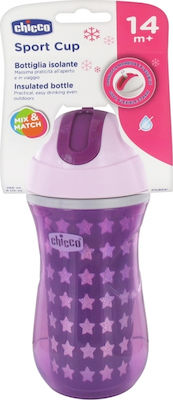 Chicco Cănuțe pentru Copii și Bebeluși Sport din Plastic Violet Stele 1buc 266ml pentru m+