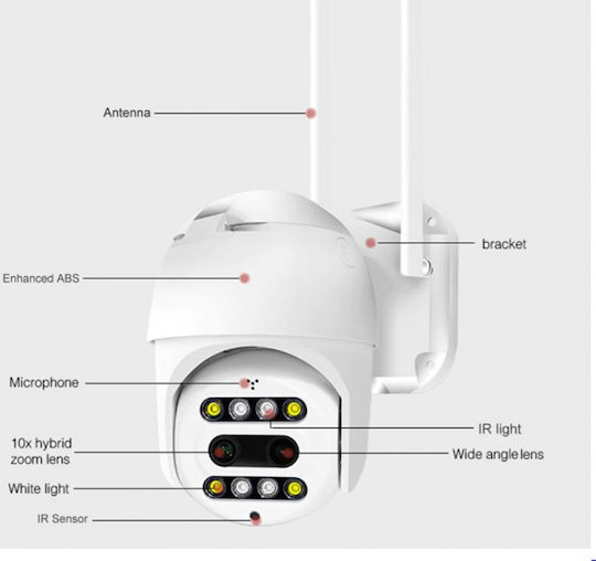 Andowl Q-S2000 IP Камера за наблюдение Wi-Fi Full HD 1080p Водоустойчива с Двупосочна Комуникация и Обектив 3.6мм