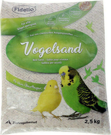 Kerbl Vogelsand Пясък с камъни за птици 2500 гр Пясък