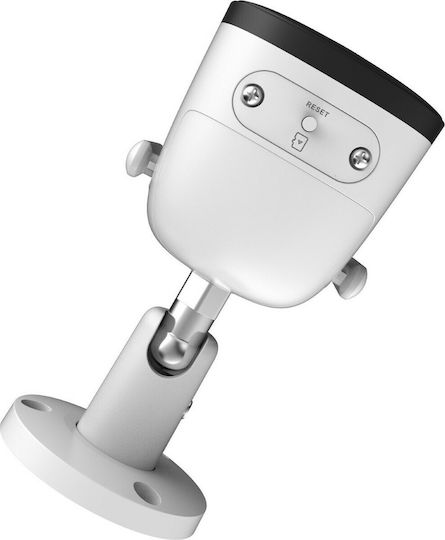 Imou Bullet 2 IP Κάμερα Παρακολούθησης Wi-Fi Full HD+ 4MP Αδιάβροχη με Αμφίδρομη Επικοινωνία και Φακό 2.8mm