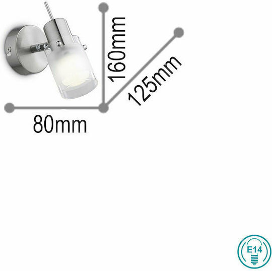 Ideal Lux Elis Единично Спот с Цокъл E14 в Сребрист Цвят