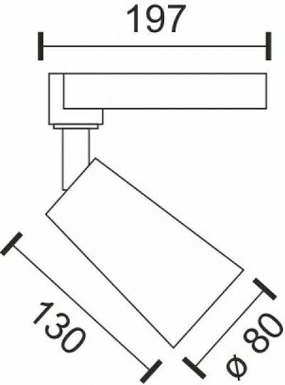 Spot Light Μονό Σποτ με Ντουί G9 σε Λευκό Χρώμα