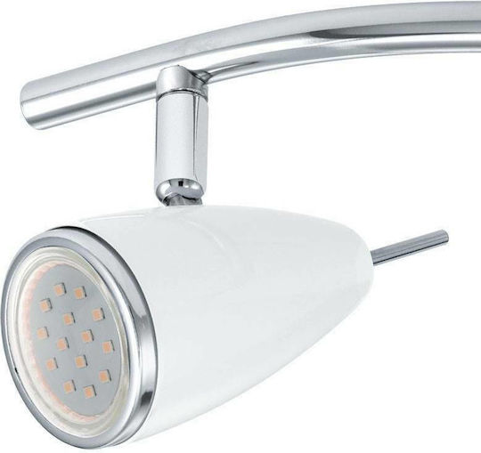 Eglo Riccio Double Spot with Socket GU10 in White Color Eglo Riccio Double Spot with Socket GU10 in White Color