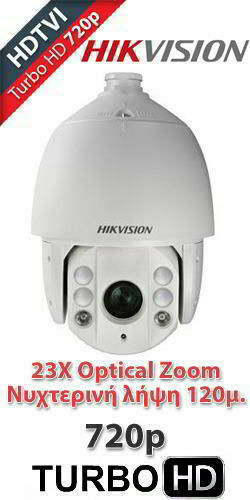 Hikvision DS-2AE7123TI-A CCTV Cameră de Supraveghere HD 1.3MP Rezistentă la apă