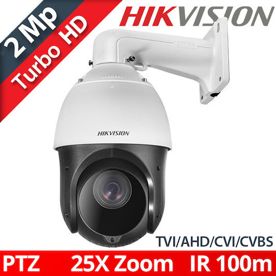 Hikvision DS-2AE4225TI-D CCTV Surveillance Camera Full HD 1080p Waterproof