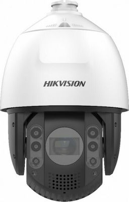 Hikvision DS-2DE7A232IW-AEB(T5) IP Überwachungskamera 1080p Full HD Wasserdicht mit Lautsprecher