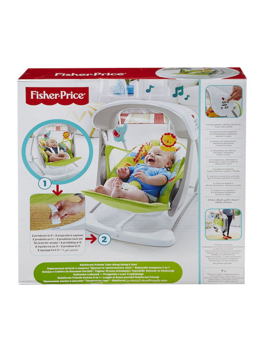 Fisher Price Ηλεκτρικό Relax Μωρού Κούνια Take-Along με Μουσική και Δόνηση Rainforest Friends για Παιδί έως 9kg