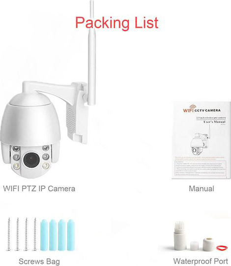 Factory HD20M24HX IP Камера за наблюдение Wi-Fi Full HD 1080p Водоустойчива с Двупосочна Комуникация