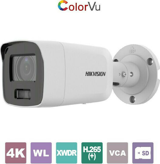 Hikvision DS-2CD2087G2-L IP Cameră de Supraveghere 4K Rezistentă la apă cu Lentilă 2.8mm Gri
