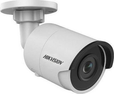 Hikvision DS-2CD2025FWD-I IP Κάμερα Παρακολούθησης 1080p Αδιάβροχη με Φακό 2.8mm