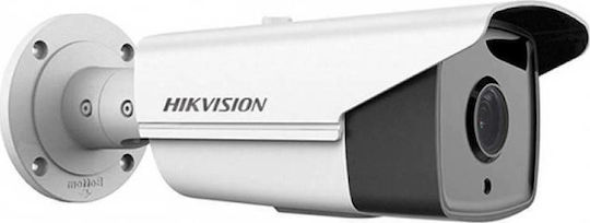 Hikvision DS-2CE16D9T-AIRAZH CCTV Cameră de Supraveghere Full HD 1080p Rezistentă la apă