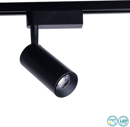 Nowodvorski Profile Iris Single LED Natural White Spot in Black Color Nowodvorski Profile Iris Single LED Natural White Spot in Black Color