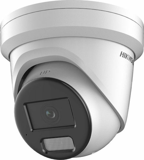 Hikvision DS-2CD2326G2-I(C) IP Камера за наблюдение Full HD 1080p Водоустойчива с Обектив 2.8мм