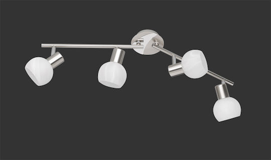 Trio Lighting Antibes Spot with 4 Lights and with Socket E14 in Silver Color