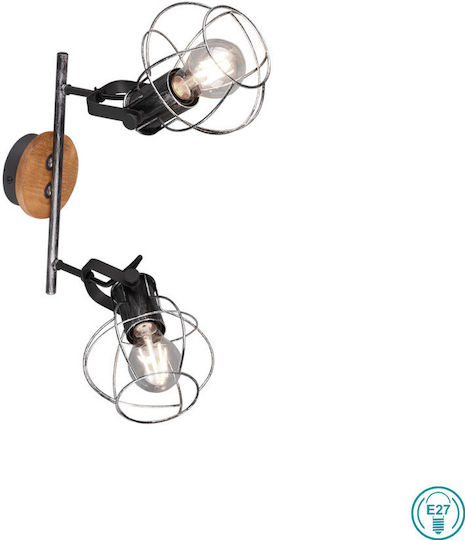 Trio Lighting Madras Ceiling & Wall Spot with E27 Socket Trio Lighting Madras Ceiling & Wall Spot with E27 Socket
