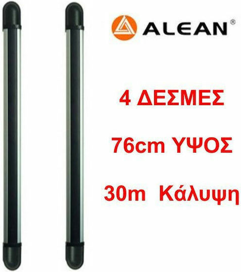 Alean ABI30-764 Verkabelter Strahlendetektor Für Vierstrahl Reichweite 30m