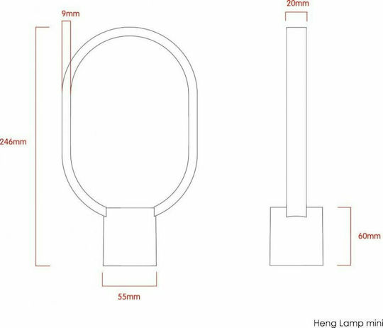 Allocacoc Διακοσμητικό Φωτιστικό Heng Balance Lamp Ellipse Mini LED Θερμό Λευκό 3500K 14x5x24εκ.