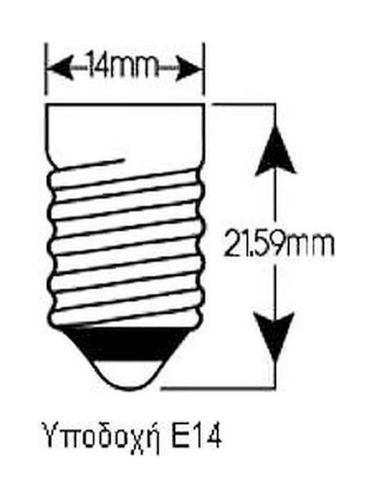 Aca Bellatris Metal Table Lamp for Socket E14 with Black Shade and Copper Base