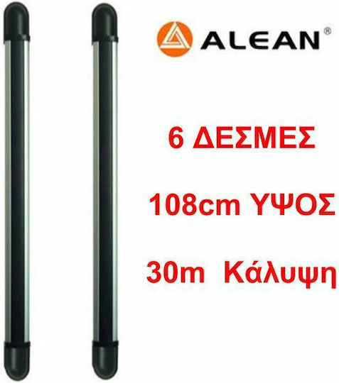 Alean ABI30-1086 Verkabelter 6 Bindungen Reichweite 30m