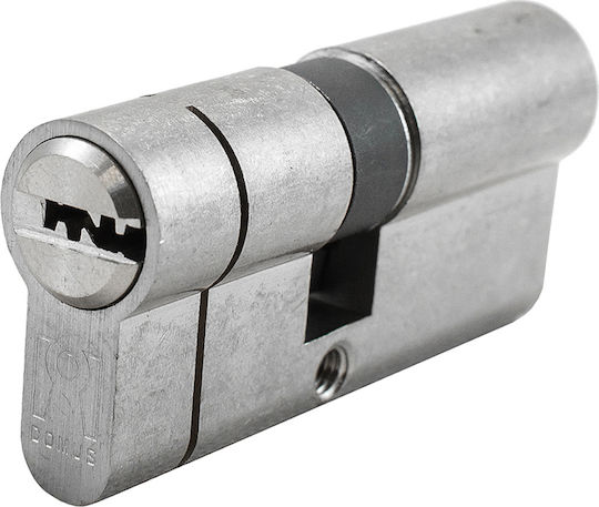Domus Lock Cylinder Security ECON 75mm (30-45) with 5 Keys Silver