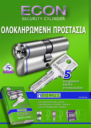 Domus Цилиндър за ключалка Сигурност ECON 90мм (30-60) с 5 ключове Сребрист