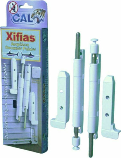 Cal Xifias 0614.20 Γάντζος Πόρτας Λευκός