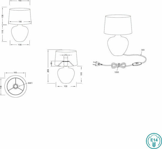 Trio Lighting Lou Κεραμικό Πορτατίφ για Ντουί E14 με Μπεζ Καπέλο και Καφέ Βάση