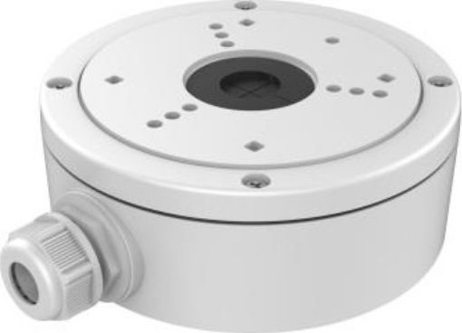 Hikvision DS-1280ZJ-S Camera Mount for CCTV Systems White White DS-1280ZJ-S