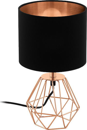 Eglo Metal Table Lamp for Socket E14 with Black Shade and Gold Base