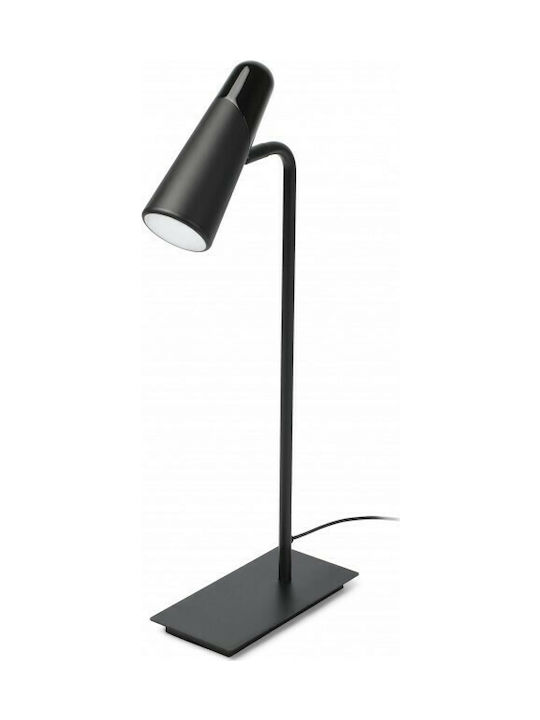 Faro Barcelona Lao LED Настолна Лампа За Бюро Faro Barcelona Lao LED Настолна Лампа За Бюро