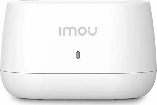 Imou Аксесоари за CCTV Зарядно устройство за мобилен телефон Pro White FCB10-IMOU