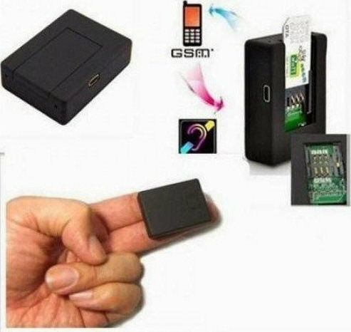 Dispozitiv de Supraveghere GSM