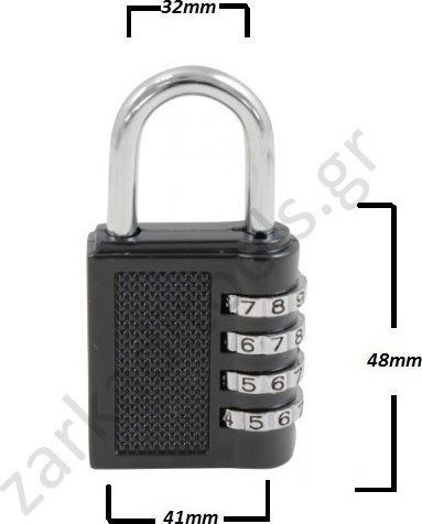 Dekton Steel Padlock Brass Combination 80mm 1pcs