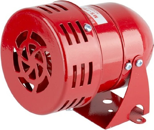 Nanzhou MS190 Σειρήνα Συναγερμού Εξωτερικού Χώρου 100dB 230V