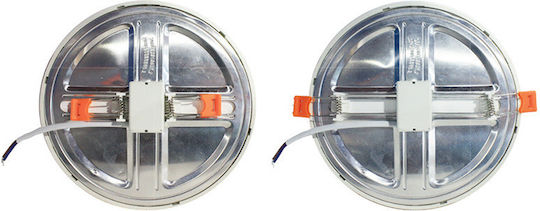 Aca Round Recessed LED Panel 19W with Warm White Light 3000K 23cm