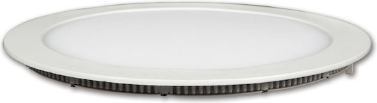 VK Lighting Round Recessed LED Panel 24W 24cm VK Lighting Round Recessed LED Panel 24W 24cm