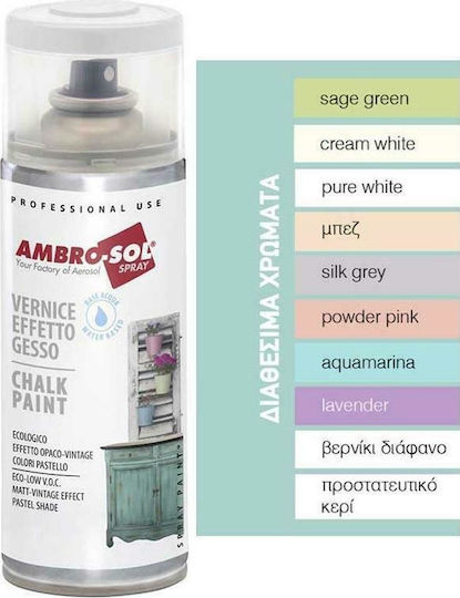 Ambro-Sol Chalk Paint Spray Cream 400ml V404BC