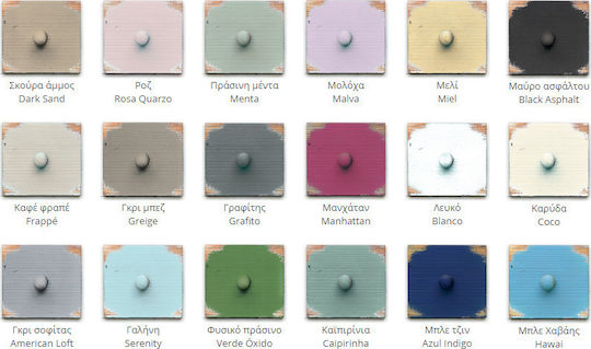 Blatem Chalk Paint Colour Chalk Dark Sand 500ml