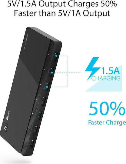 TP-LINK UH700 v3 Hub 7 Ports USB 3.0 with USB-A Connection