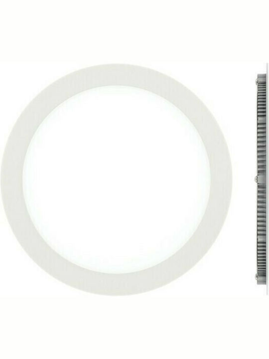 VK Lighting VK/04048/W/C Round Recessed LED Panel 9W with Natural White Light 4000K 15cm