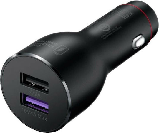 Huawei CP36 Încărcător Auto Cu Mufă De Brichetă 22.5W 2A Încărcare Rapidă Cu 2 Porturi USB-A Cu Cablu Type-C Culoare Neagră