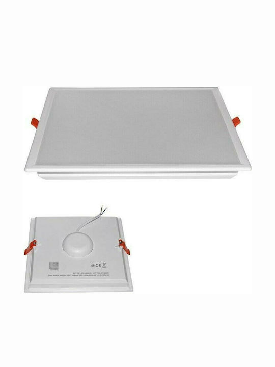 Adeleq Square Recessed LED Panel 24W with Cool White Light 21.8x21.8cm