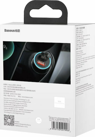 Baseus Φορτιστής Αυτοκινήτου 40W 5A Γρήγορης Φόρτισης με Θύρες: 2xUSB μαζί με Καλώδιο Type-C Γκρι