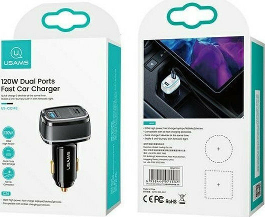 Usams US-CC142 Φορτιστής Αυτοκινήτου 120W με Θύρες: 1xUSB 1xType-C Μαύρο Χρώμα