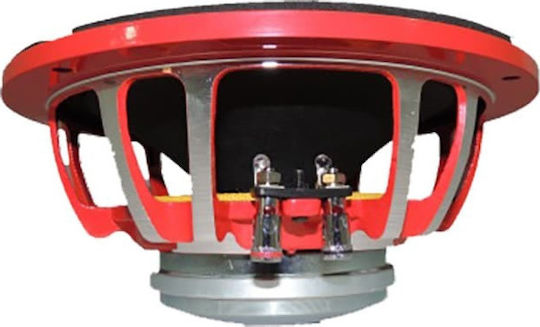 TRF Ηχείο Αυτοκινήτου 8" με 200W RMS (Midrange) Τεμάχιο