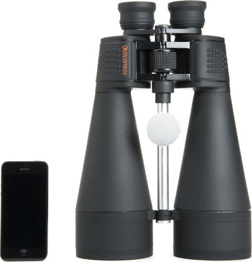 Celestron Ochelari de vedere Impermeabil 20x80mm