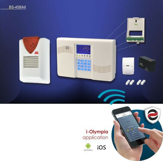 Olympia Electronics BS-458/Kit Σύστημα Συναγερμού με Ανιχνευτή Κίνησης , 4 Αισθητήρες Πόρτας , Σειρήνα , Κέντρο και Πληκτρολόγιο