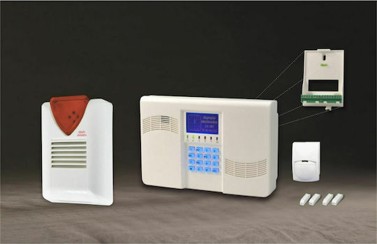 Olympia Electronics BS-458/Kit Σύστημα Συναγερμού με Ανιχνευτή Κίνησης , 4 Αισθητήρες Πόρτας , Σειρήνα , Κέντρο και Πληκτρολόγιο