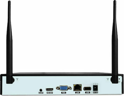Sricam Интегрирана система за CCTV с 4 Безжични Камери 1MP